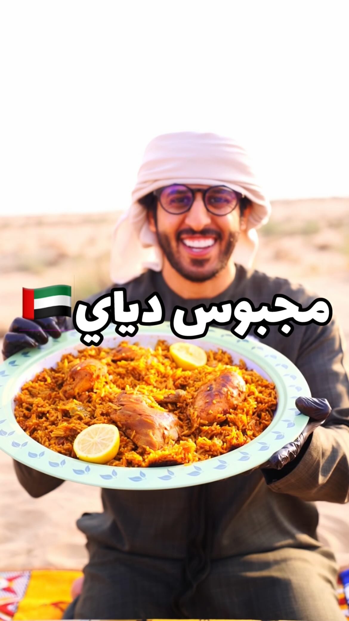 Abdulaziz Ahmed